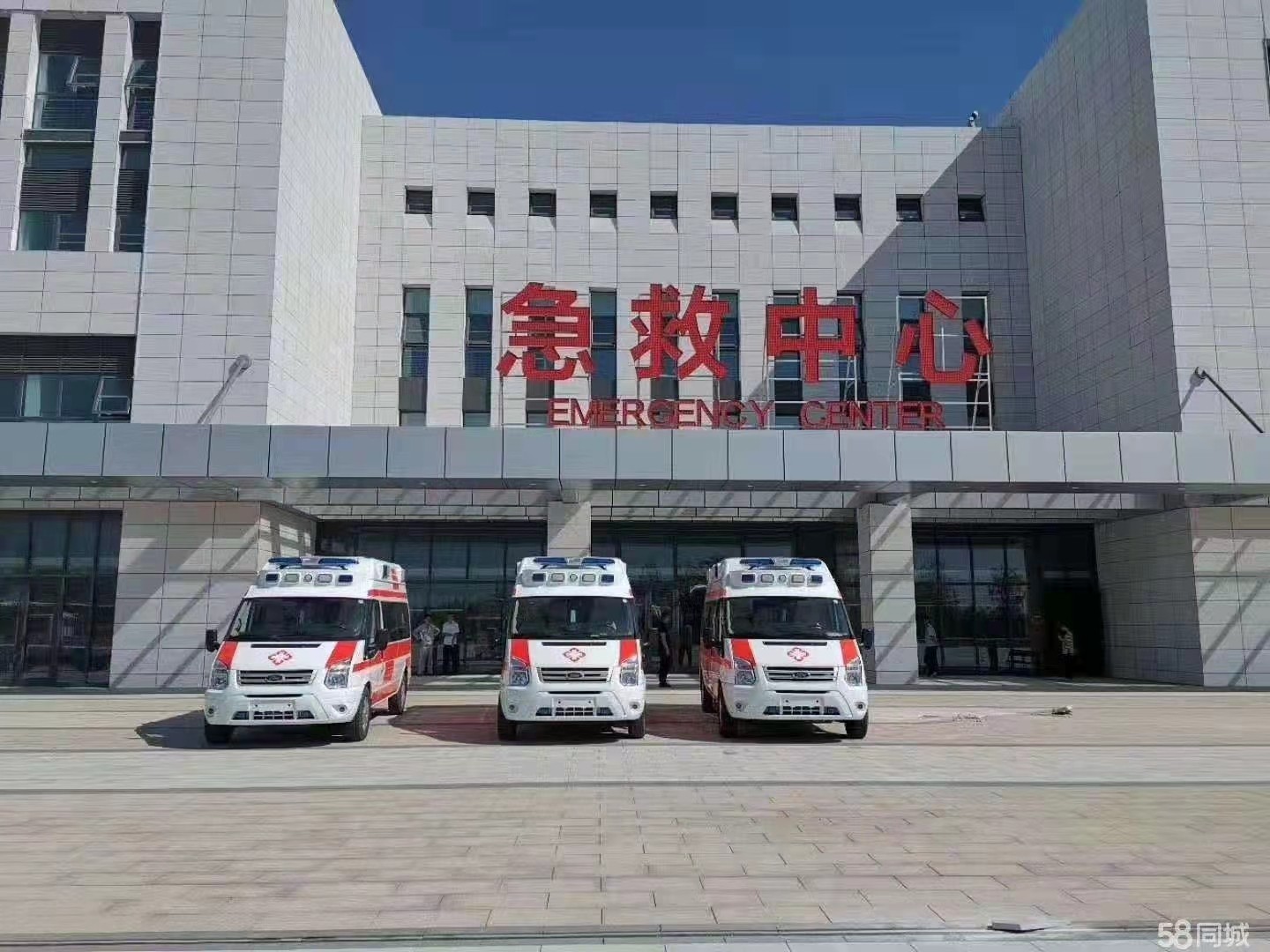 周宁县妇婴监护型护送